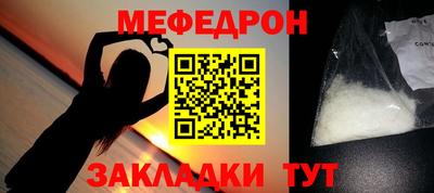 ECSTASY Гай