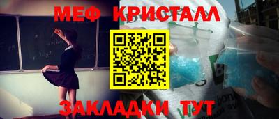 ECSTASY Гай