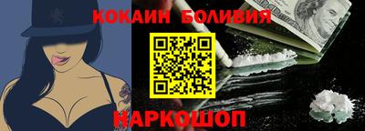 бутик Гатчина