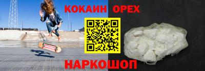 ECSTASY Гай