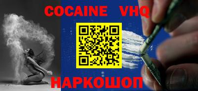 ECSTASY Гай