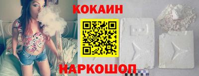 прущая мука Славгород