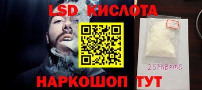 ECSTASY Гай