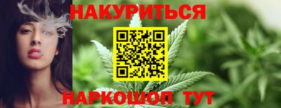 MDMA Premium VHQ Гагарин