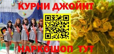 MDMA Premium VHQ Гагарин