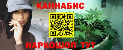 MDMA Premium VHQ Гагарин
