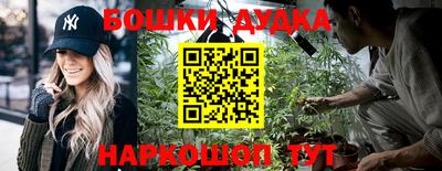 MDMA Premium VHQ Гагарин