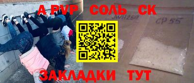 MDMA Premium VHQ Гагарин