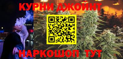 бутик Гатчина