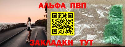 ECSTASY Гай
