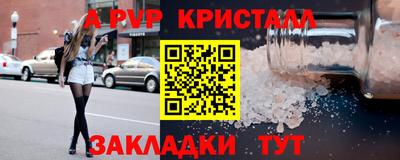 MDMA Premium VHQ Гагарин