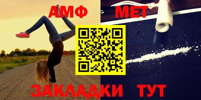 ПСИЛОЦИБИНОВЫЕ ГРИБЫ Славянск-на-Кубани