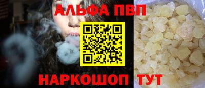бутик Гатчина