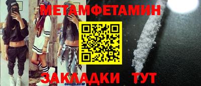MDMA Premium VHQ Гагарин