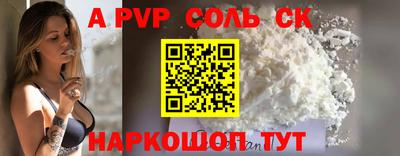 MDMA Premium VHQ Гагарин