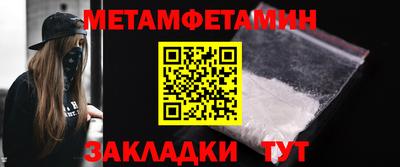 ECSTASY Гай