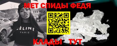 бутик Гатчина