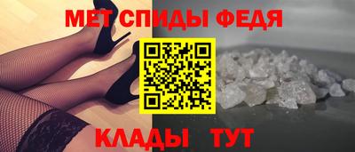 бутик Гатчина