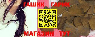 MDMA Premium VHQ Гагарин