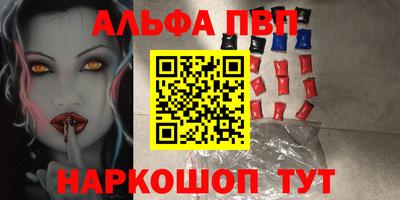 ECSTASY Гай