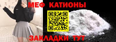 MDMA Premium VHQ Гагарин