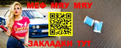 бутик Гатчина