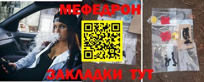 бутик Гатчина