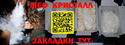 MDMA Premium VHQ Гагарин